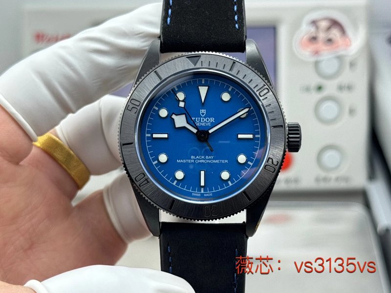 Watch from Three-legged