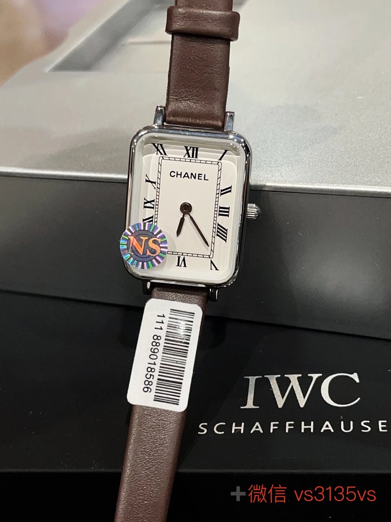 Chanel 20 26mm