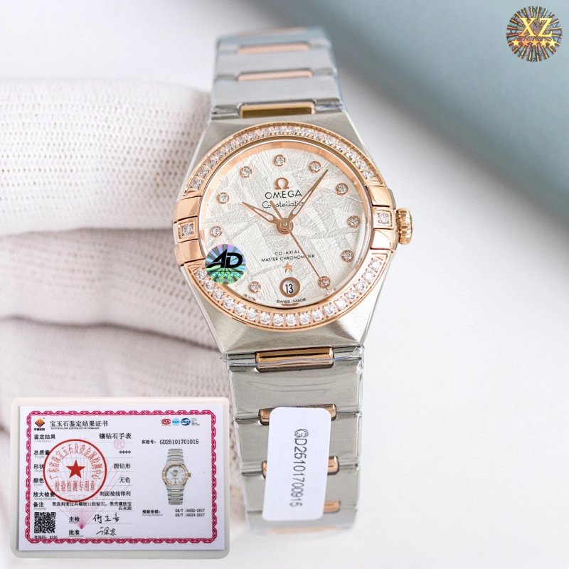 Omega watch