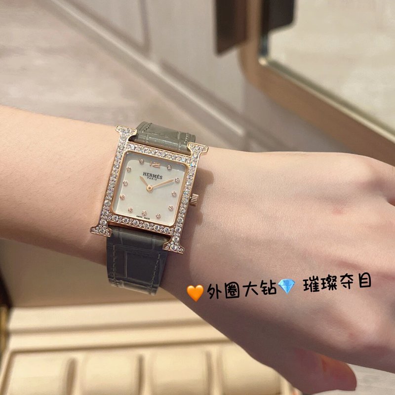 Hermès watch