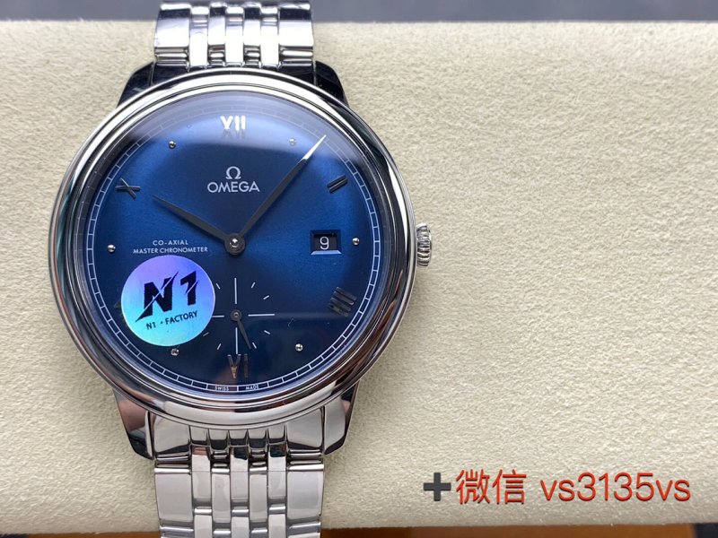 Omega watch