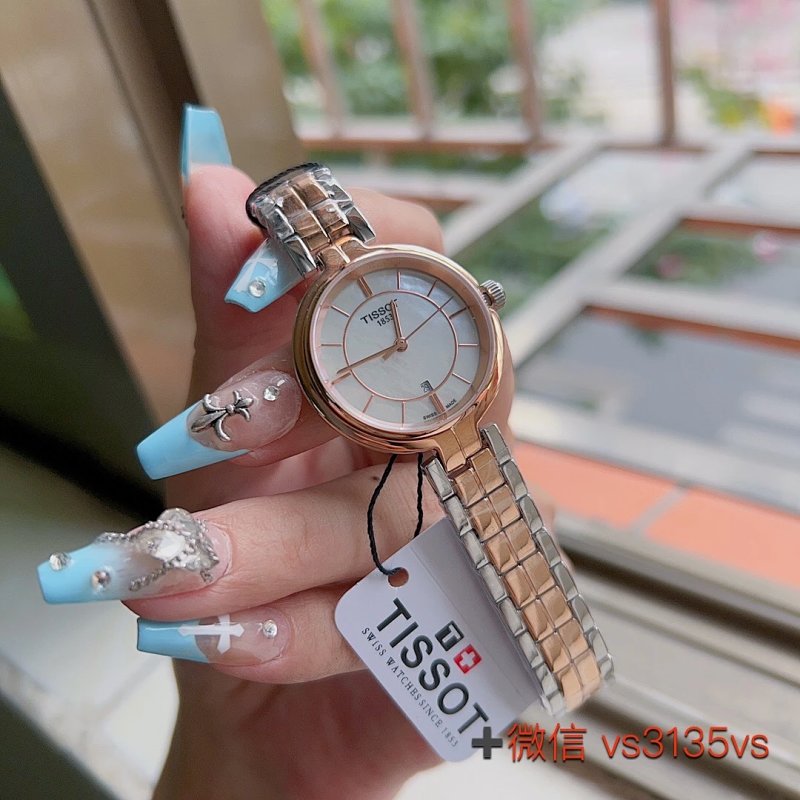 Watch from Three-legged