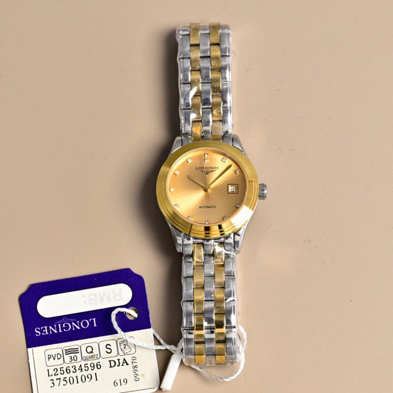 Longines watch