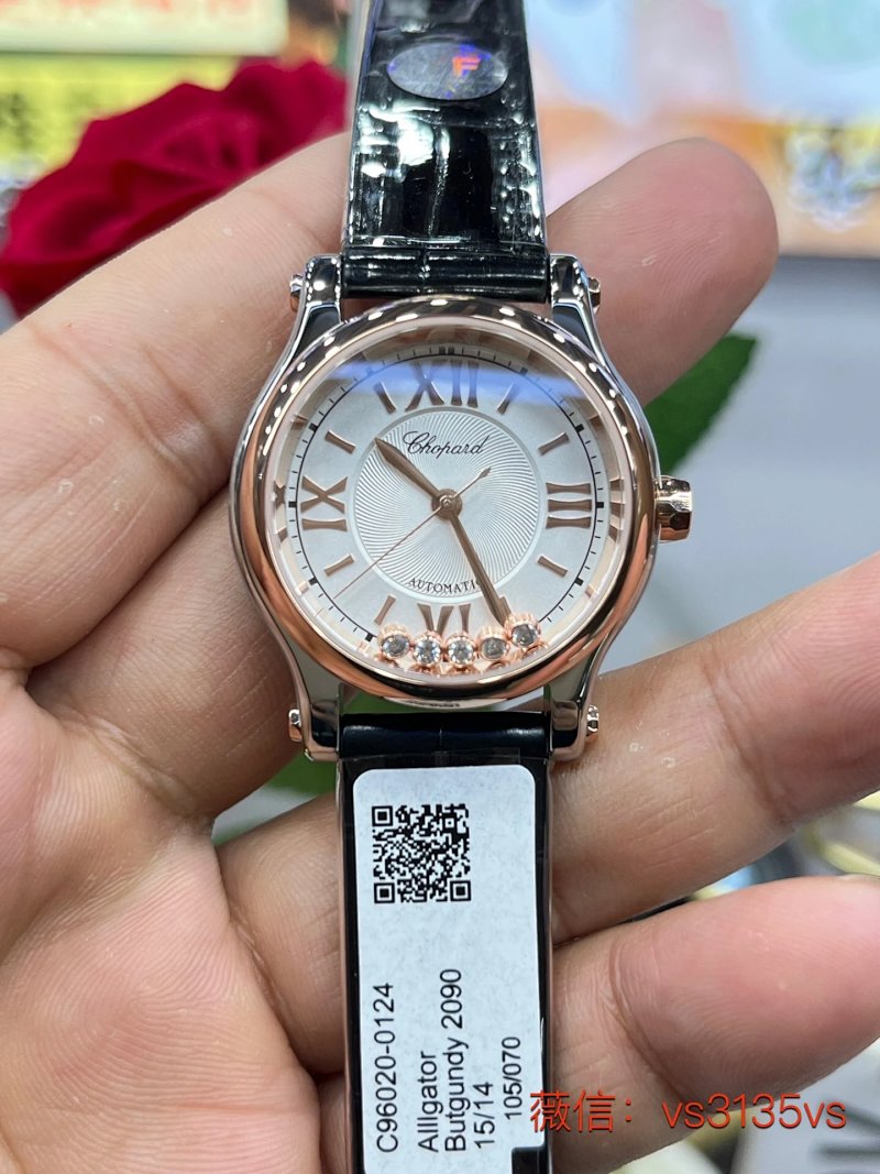 Watch from Three-legged