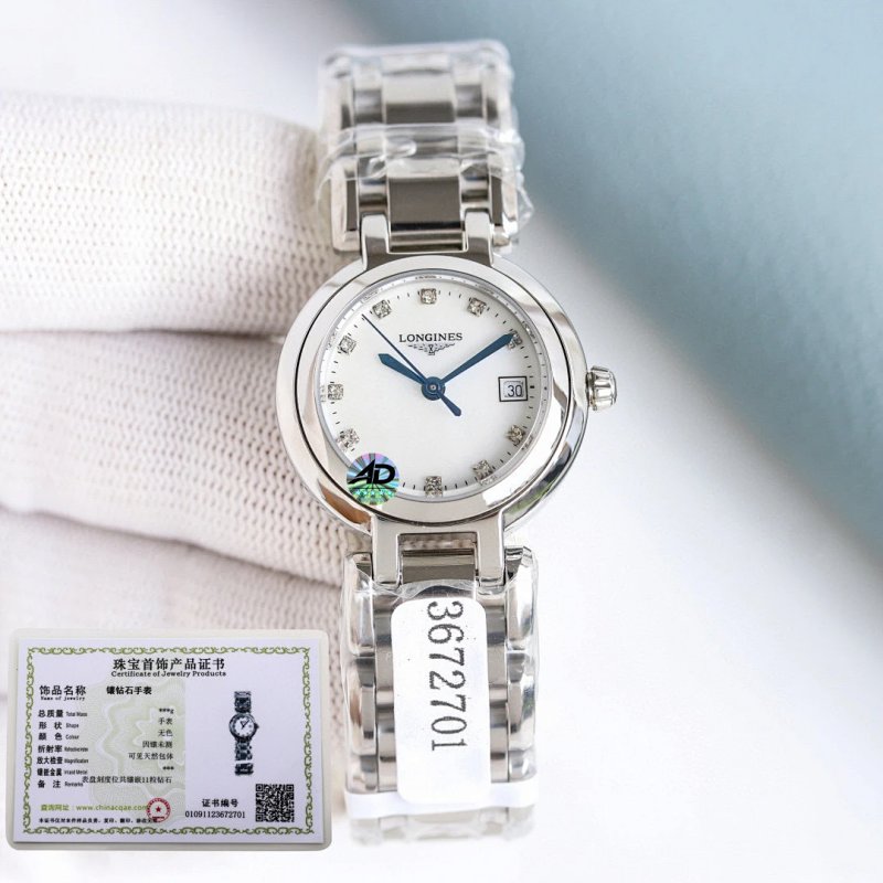 Longines watch