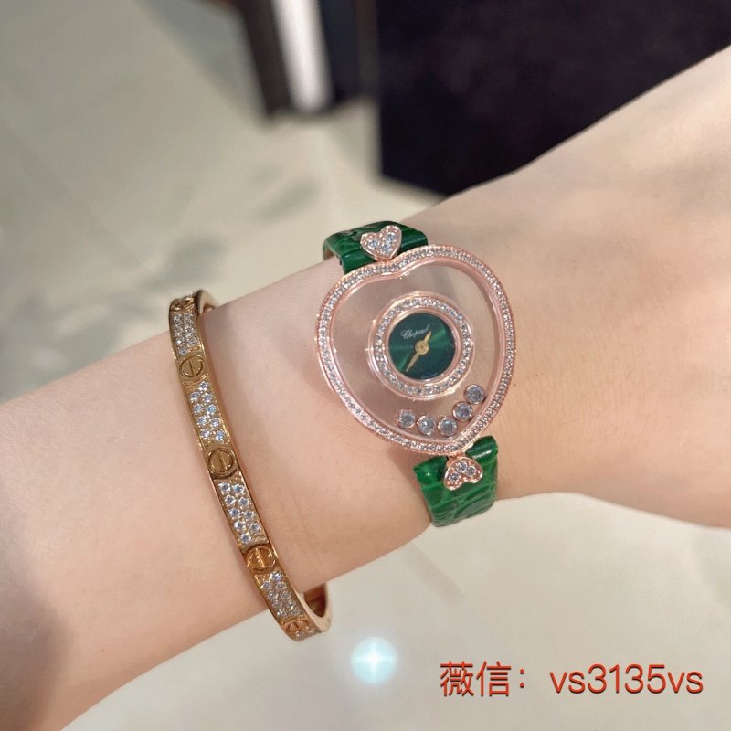 Happy Diamonds 26mm