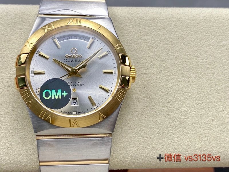 Omega watch