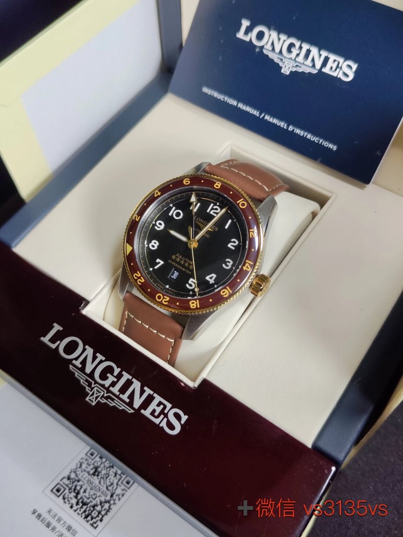 Longines Zulu Time 42 13.9 38 Gmt