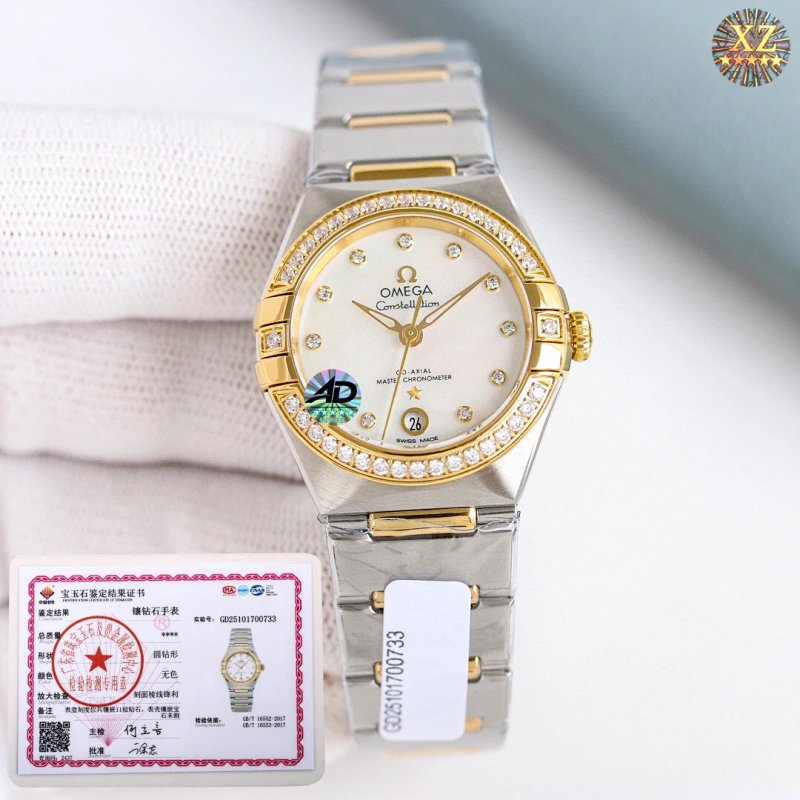 Omega watch