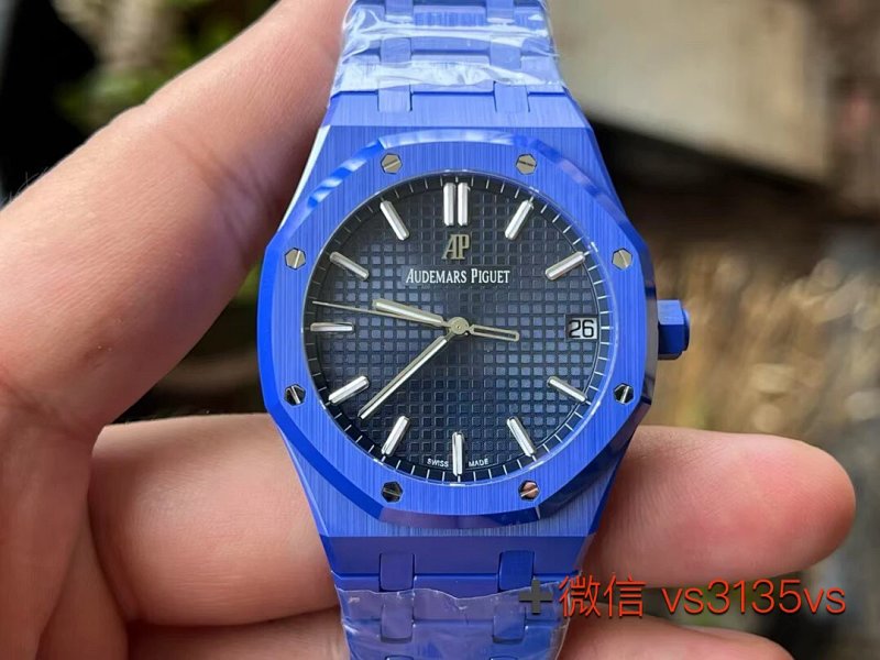 Watch from Three-legged