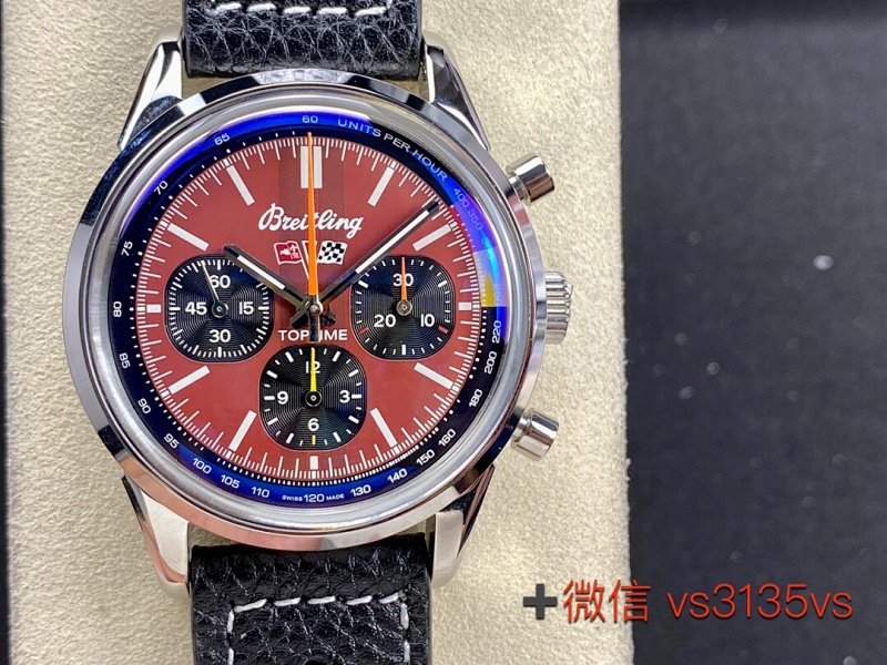 Watch from Three-legged