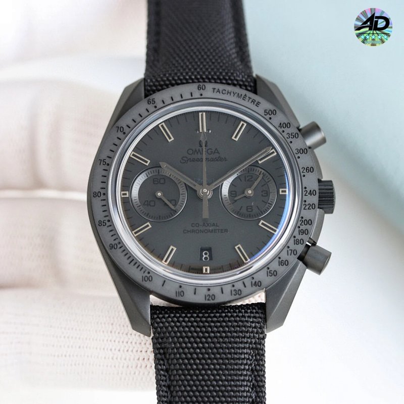 Omega watch