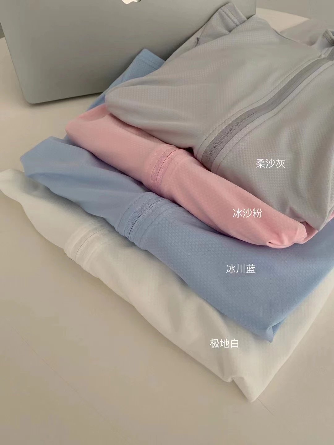A must-have cool and elastic sun protection garment with an SPF of 50+ that is a must-have in summer! A popular model with color and code clearance! Y3521
