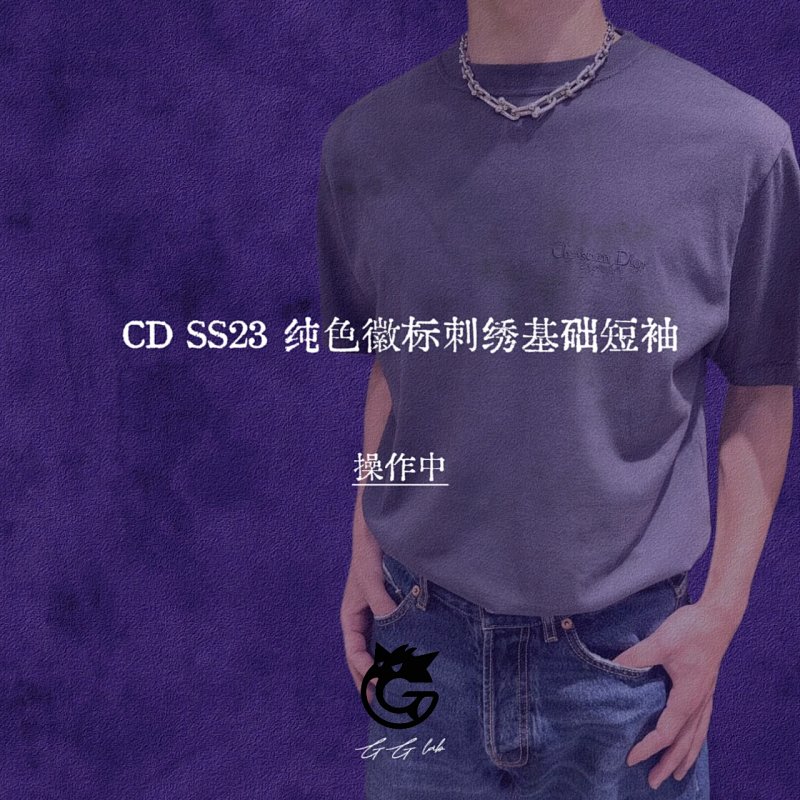 Made Dior CD T