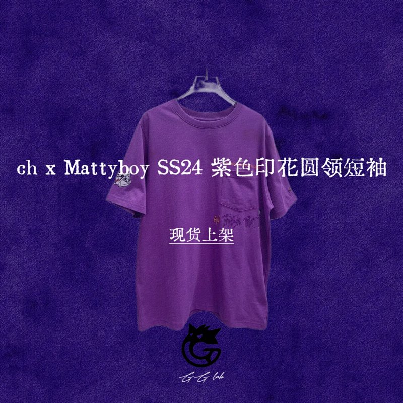 CH Matboy T