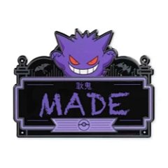 Gengar Made