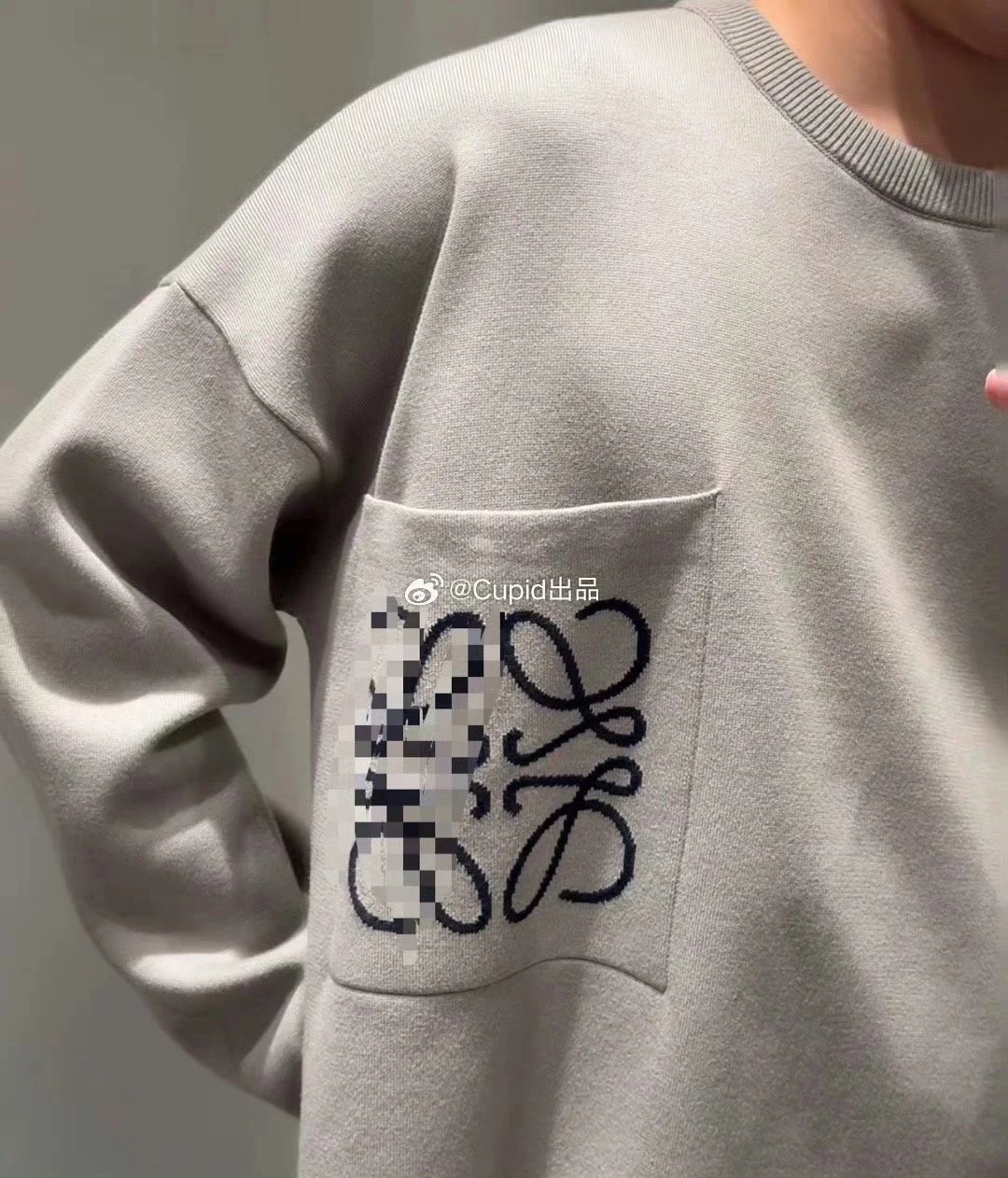 Cupid Club / Yarn-Blended Knit Sweater / Double-Layer Structured Fabric / Premium Mist Grey