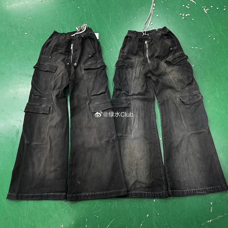 Rickowens Cargo