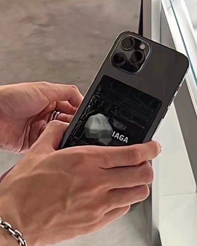 Balenciaga Magnet Card Holder