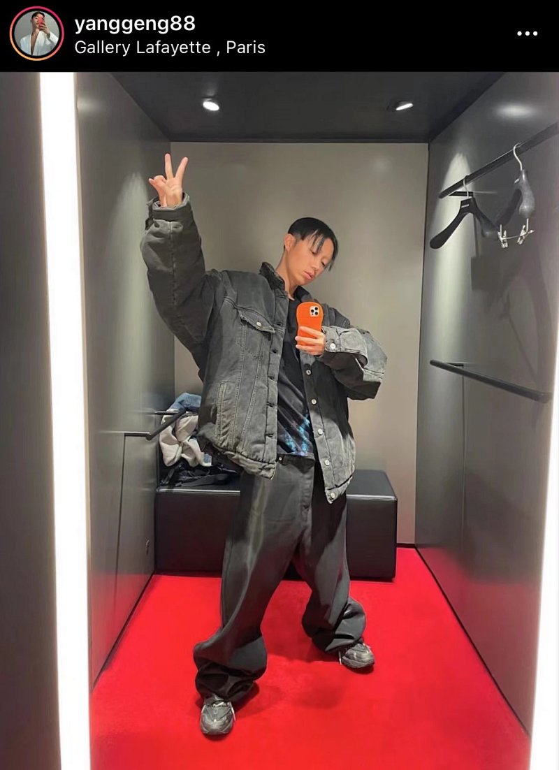 Large Baggy Yanggeng88