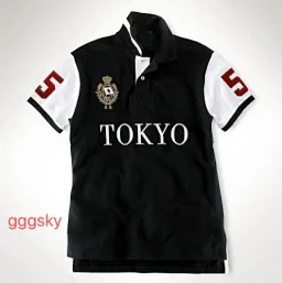 thumbnail for City hot summer lapel short sleeves