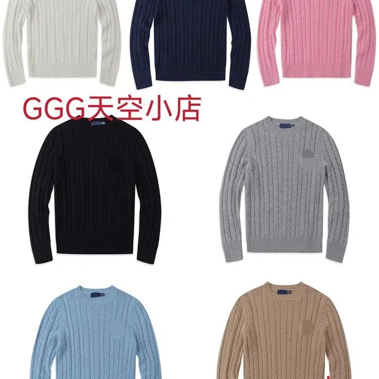 男士圆领毛衣针织衫