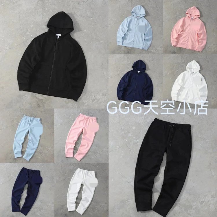 鱼休闲套装卫衣卫裤 1