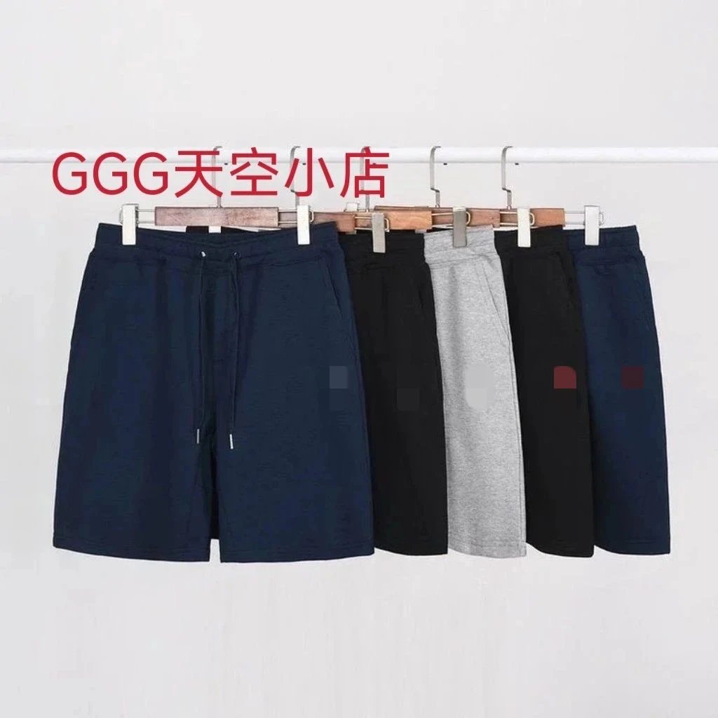 短裤休闲短裤