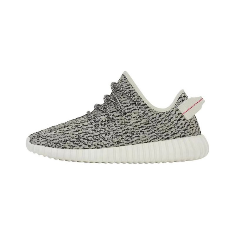 Yeezy Boost V1