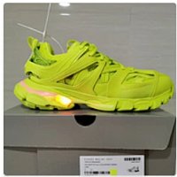 Fluorescent yellow