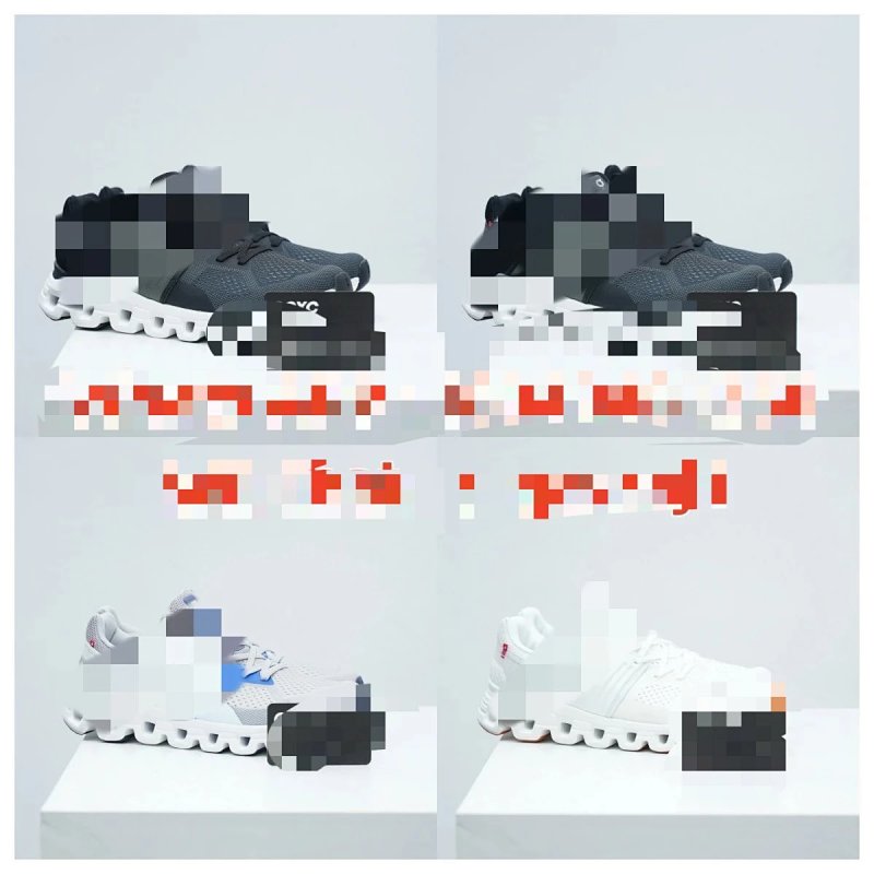 Qcxc PE Batch On Cloudswift
