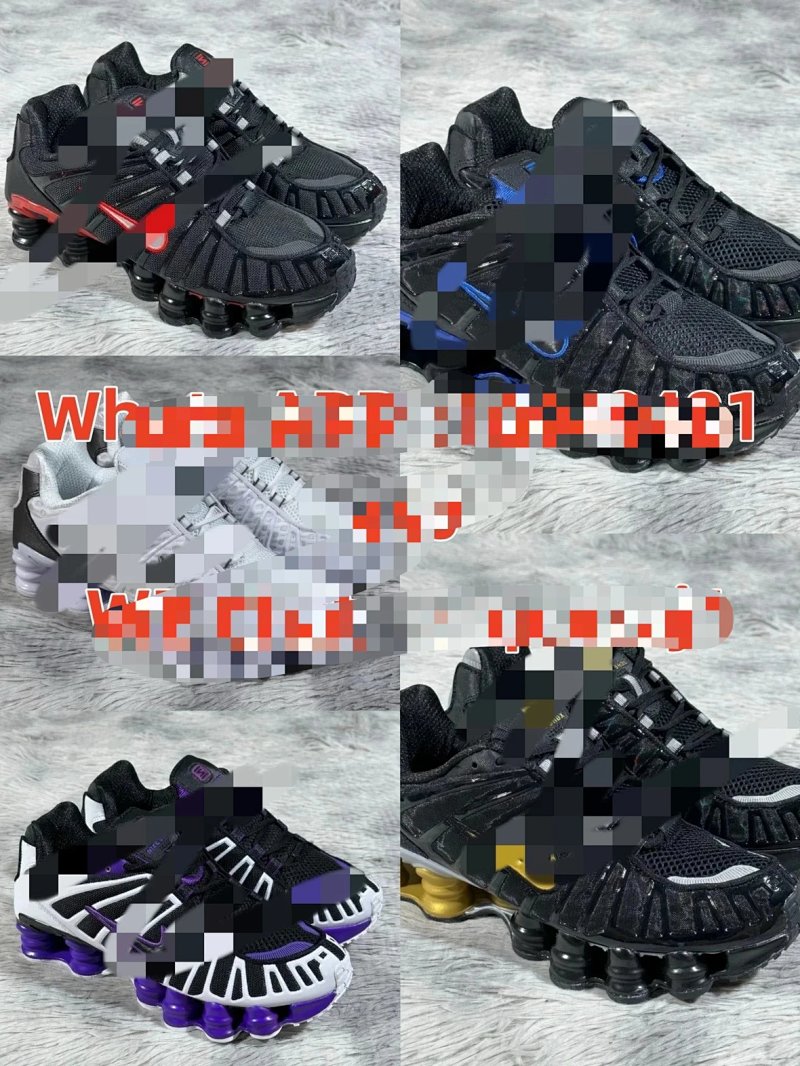 Nike NK Shox TL