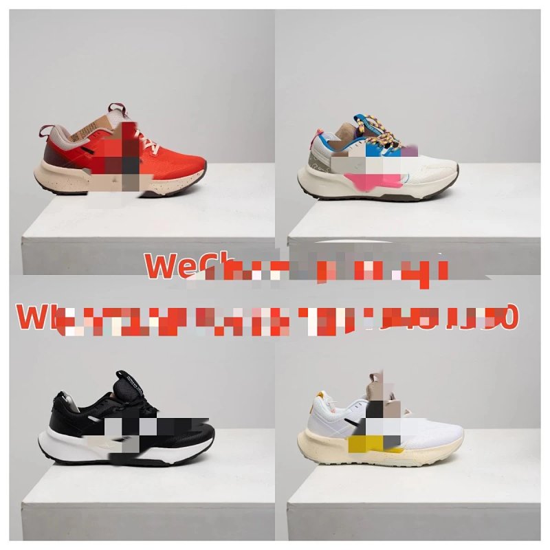 Nike NK Juniper Trail 2 NN