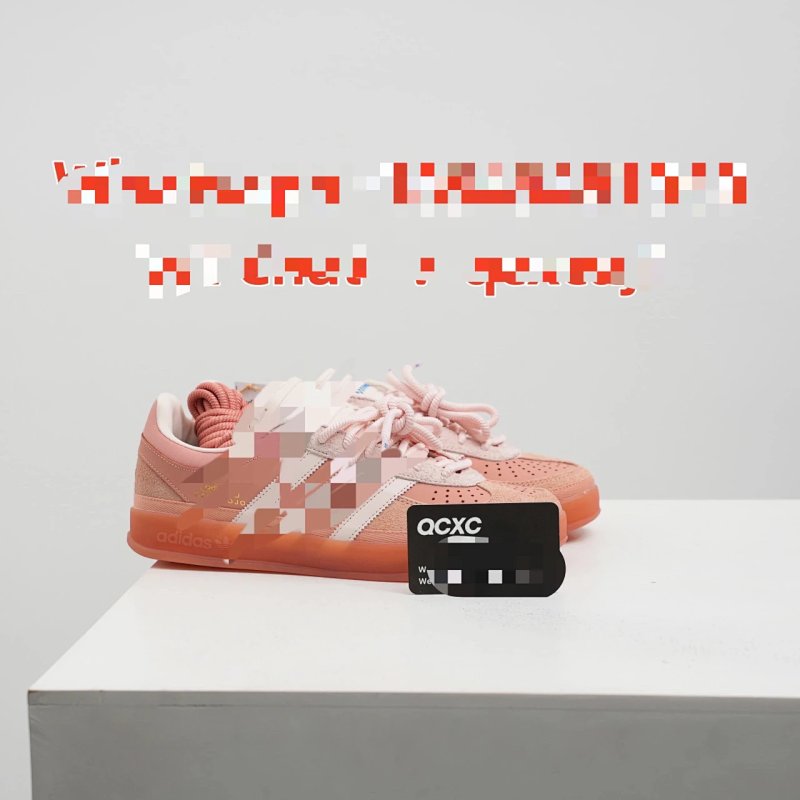 Adidas S2 Batch Bad Bunny X Originals Gazelle Indoor