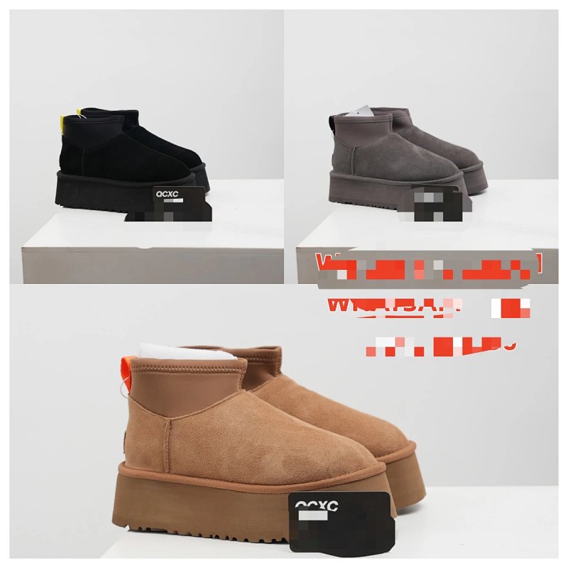 Boots from QCXC