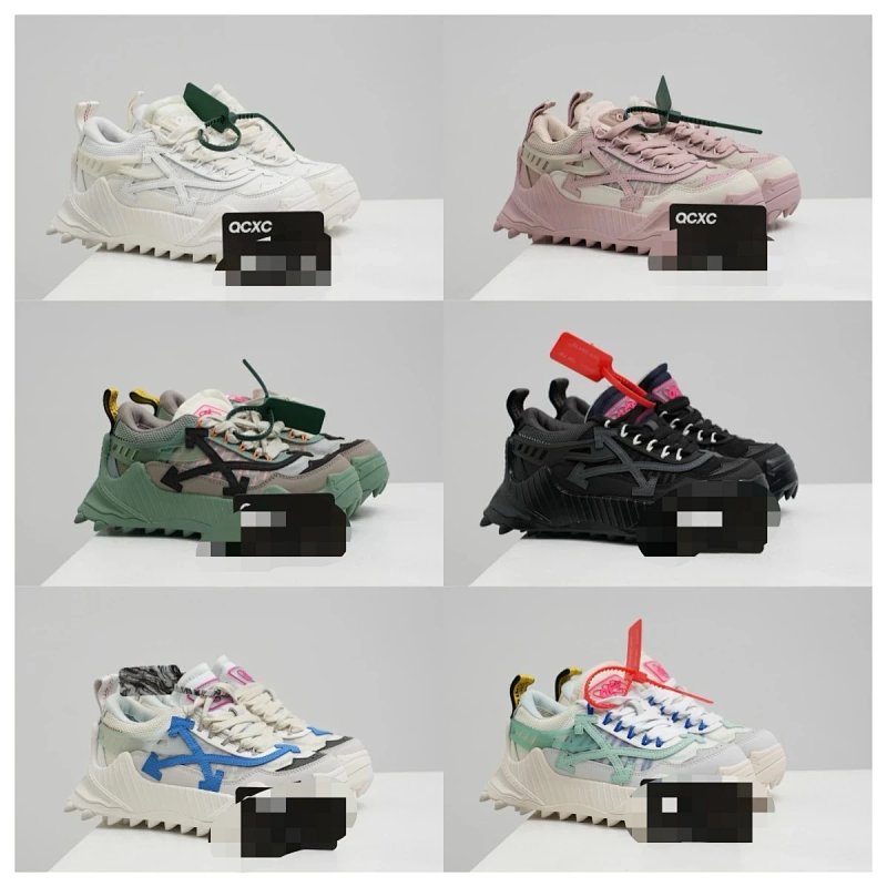 GZ Batch OW Off Virgil Abloh