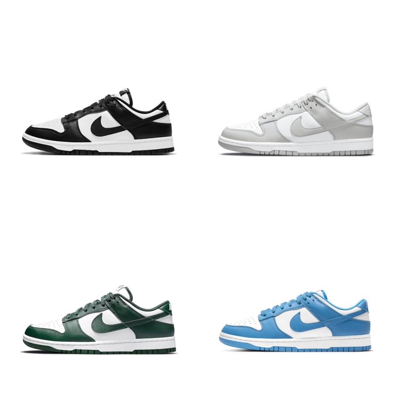 Nike God Nk Dunk