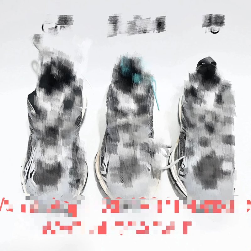 BL X-Pander