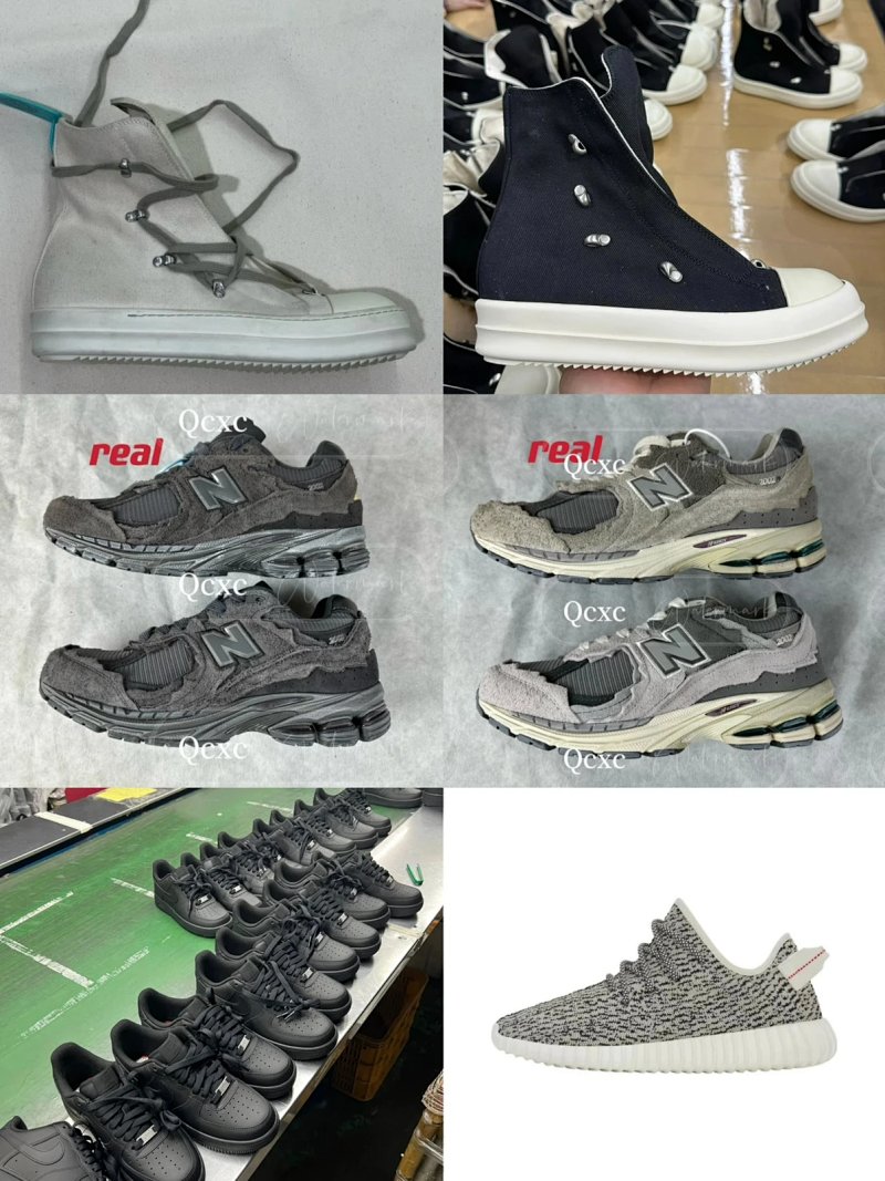 Blind Box Top RO NB 4.0AF1