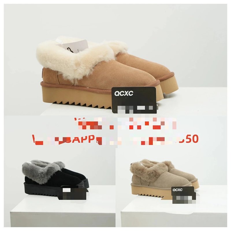 Boots from QCXC