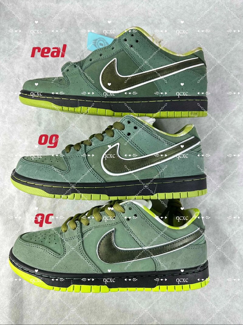 Nike Dunk SB Green Lobster