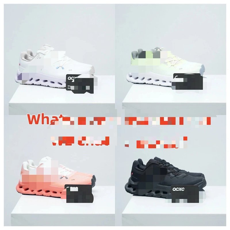 PE Batch On Cloudtilt