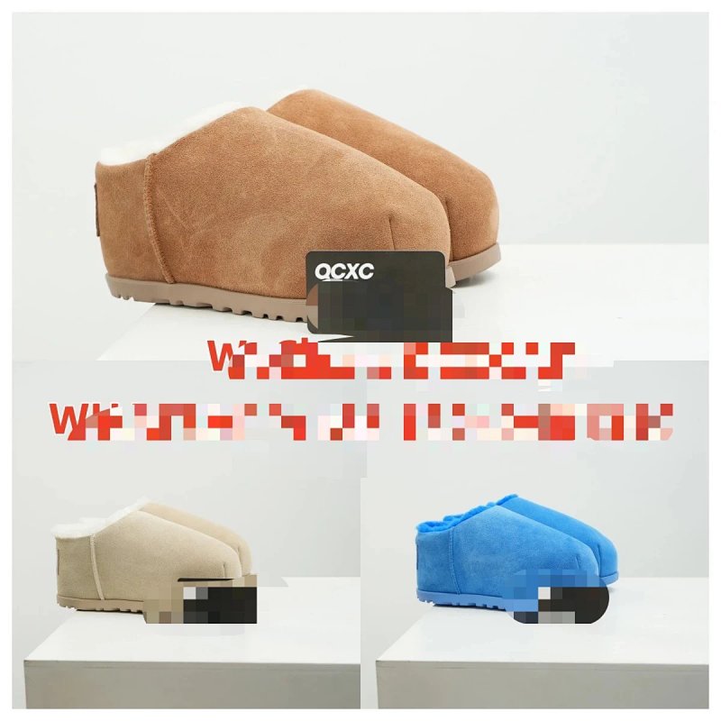 Boots from QCXC
