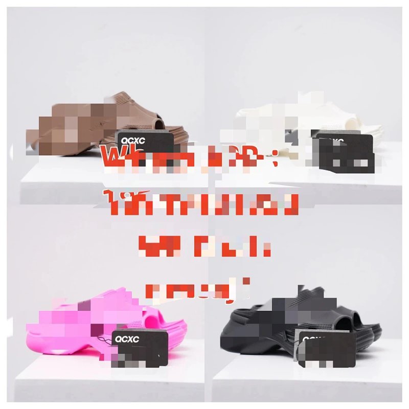 BL Pool Crocs