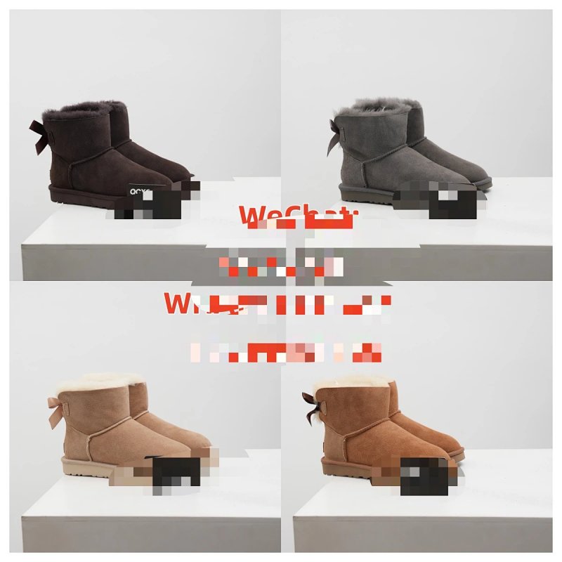 Boots from QCXC