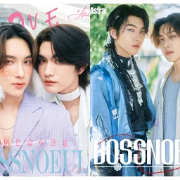 thumbnail for Boss Noeul Valentine's Day Limited Gift Box [Pre-Sale]