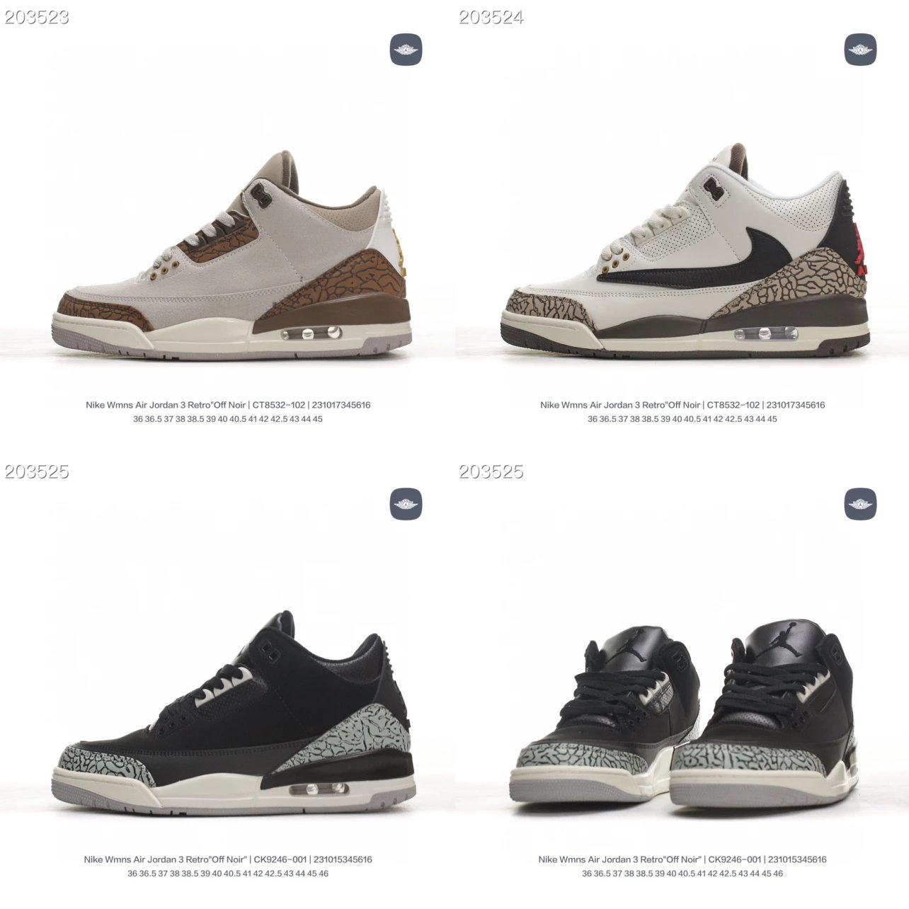 耐克Nike Wmns Air Jordan 3 Retro"Off Noir"迈克尔·乔丹AJ3代系列中帮复古休闲运动文化篮球鞋“黑水泥2.0 CK9246-001