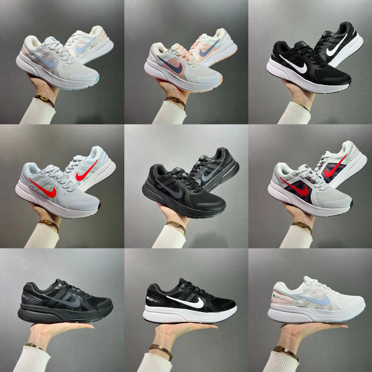 Nike Quest 2