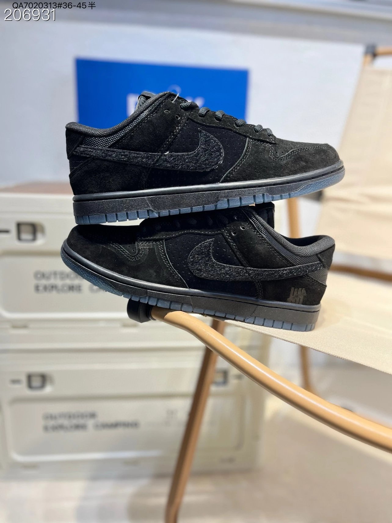 Nike SB Dunk Low Suede