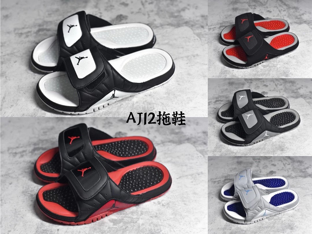 Air Jordan Hydro XII Retro Slide Sandal